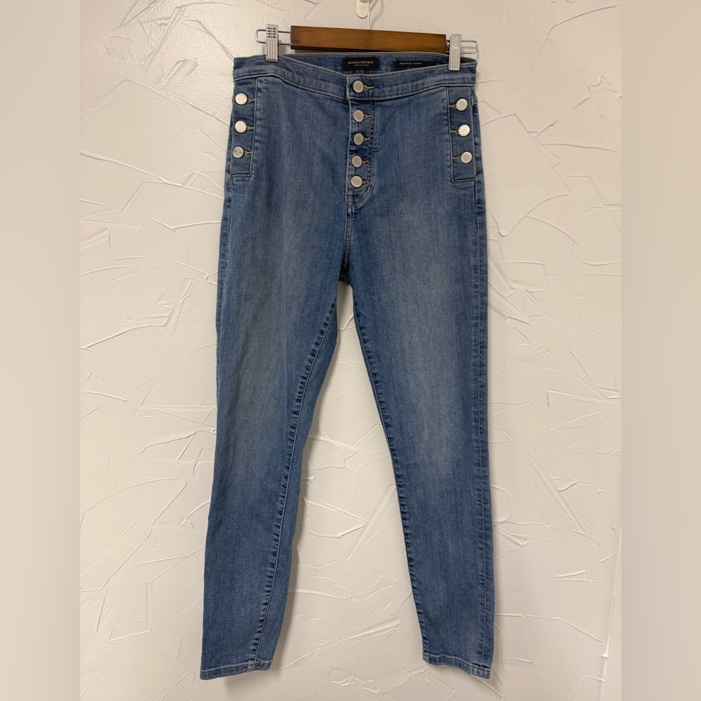 Banana Republic Women’s High Rise Skinny Blue Denim Jeans  size 27